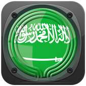 Radio Saudi KSA - راديو السعودية on 9Apps