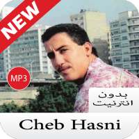 جميع اغاني Cheb Hasni بدون نت 2020 on 9Apps