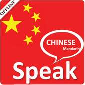Learn Chinese on 9Apps
