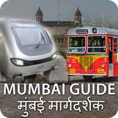 Mumbai Guide on 9Apps