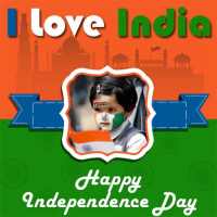 Independence day Photo Frame - Indian Photo Frame on 9Apps
