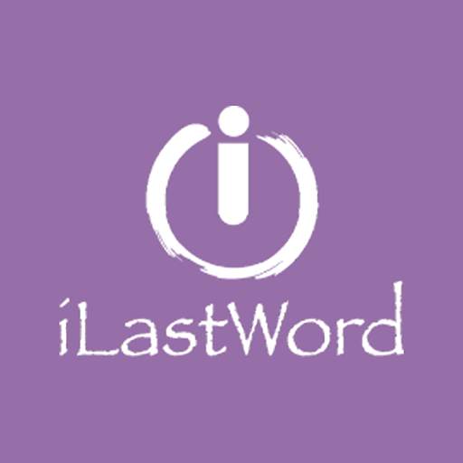 iLastWord - After life plan