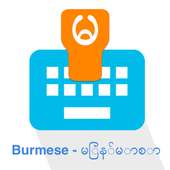 Burmese Keyboard on 9Apps