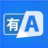 Chat Translator App: All Language Translation App