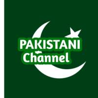 Pak Series - Pak Channel