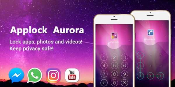 App Lock Aurora screenshot 1