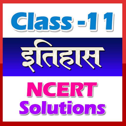 11th class History ncert solutions in hindi