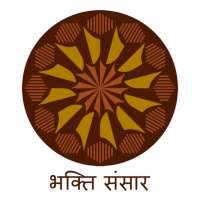 Bhakti Sansaar - Bhajan, Rashifal, Panchang, Vastu on 9Apps