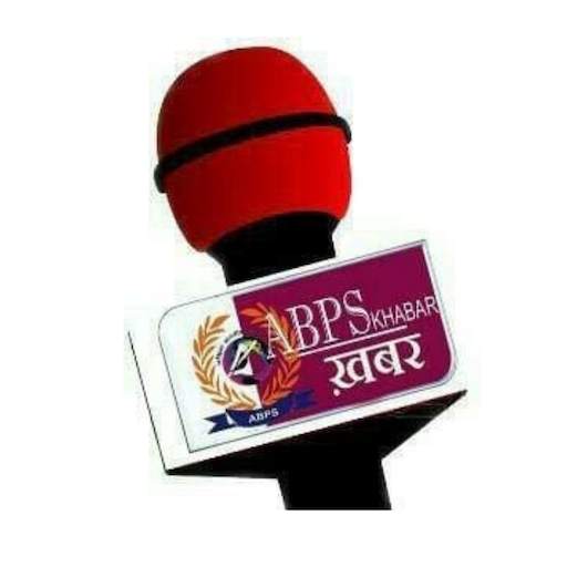 ABPS Khabar - Hindi News App