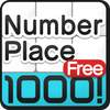 NumberPlace1000！～FREE