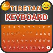 Clavier tibétain
