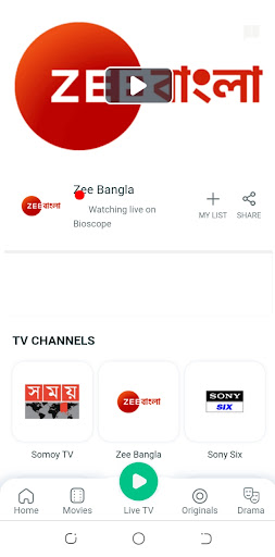 Zee bioscope channel hot sale