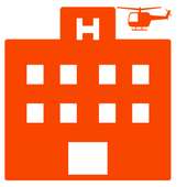 First Aid emergency Hospital Devhub Pocket Guide on 9Apps