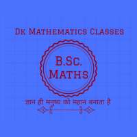 Dushyant Kumar Online Class