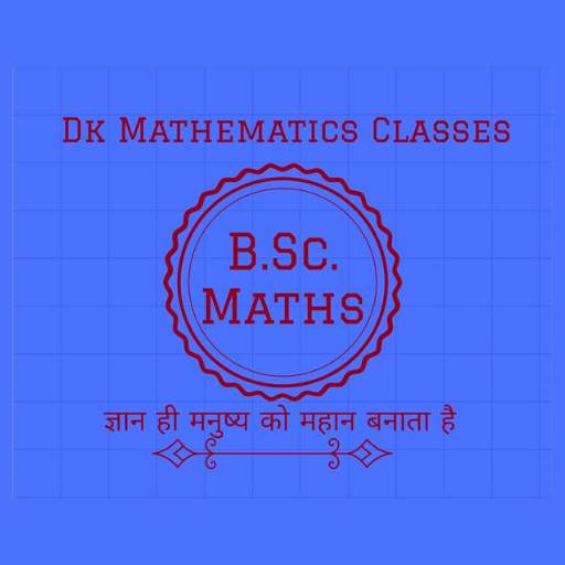 Dushyant Kumar Online Class