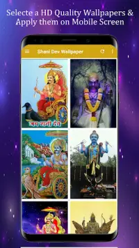 Shani Dev Wallpaper HD, Shani Dev Maharaj Ki Photo APK Download 2023 - Free  - 9Apps