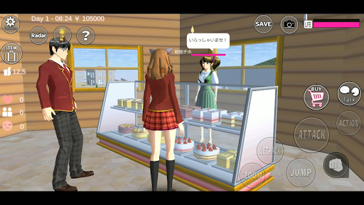SAKURA School Simulator screenshot 5