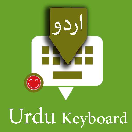 Urdu (اردو) English Keyboard 2020 : Infra Keyboard