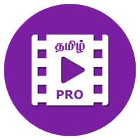 Tamil Movie Trailers Pro