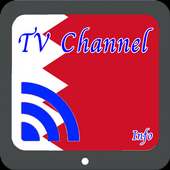 TV Bahrain Info Channel