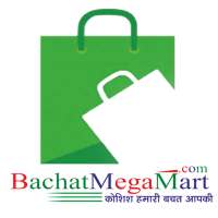 BACHAT MEGA MART-Grocery Store