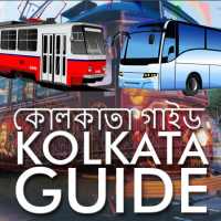 Kolkata Guide - Metro, Bus, Local Train Schedule on 9Apps