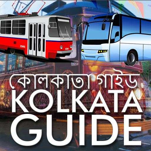 Kolkata Guide - Metro, Bus, Local Train Schedule