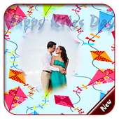 Kites Photo Frame on 9Apps