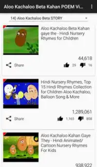 Aloo Kachaloo Beta Kahan Gaye VIDEOs Other Poem APK Download 2023 - Free - 9Apps Aloo Kachaloo Beta Kahan Gaye VIDEOs Other Poem APK Download 2023 - Free - 9Apps