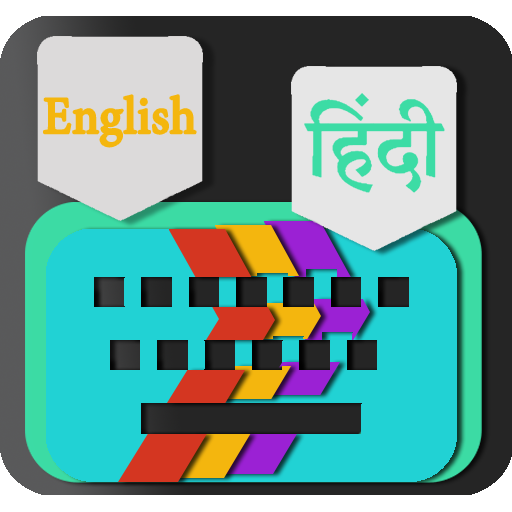 hindi english keyboard apk