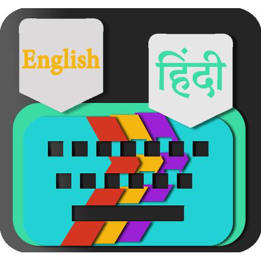 Easy Hindi English keyboard