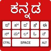Kannada typing keyboard -Canarese & Kanarese input on 9Apps