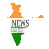 भारत समाचार रीडर
