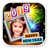 Happy New Year 2019 Wishes