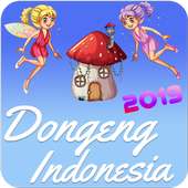 Dongeng Indonesia