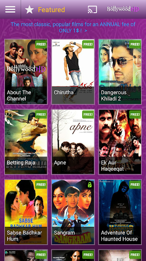 Bollywood Channel screenshot 1