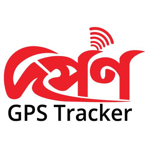 Darpan GPS Tracking Client