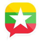 Speak Myanmar on 9Apps