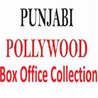 Pollywood Box Office