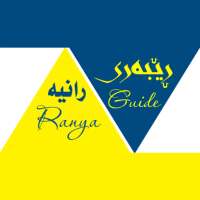 Ranya Guide - ڕێبەری ڕانیە on 9Apps
