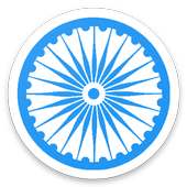 Constitution of India(About India) on 9Apps