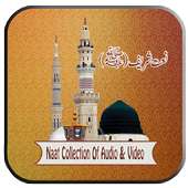 Naats Collection Audio & Vedio on 9Apps