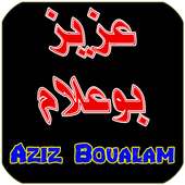 Cheb Boualam 2016 on 9Apps