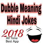 Dubble Meaning Hindi Jokes,Sunny Leoun Jokes