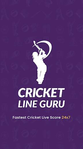 Cricket Line Guru screenshot 1