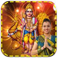Lord Kartikeya Photo Frames on 9Apps