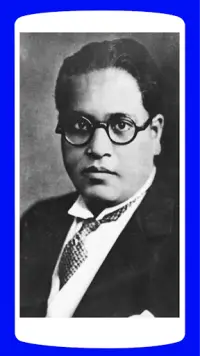 Jay Bhim HD Wallpapers APK Download 2023 - Free - 9Apps Jay Bhim HD Wallpapers APK Download 2023 - Free - 9Apps