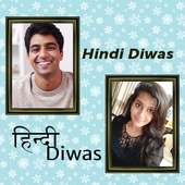 Hindi Diwas Photo Collage Editor