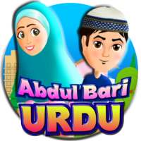 Abdul Bari Urdu Hindi Cartoons on 9Apps