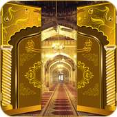 Masjid Door Lock